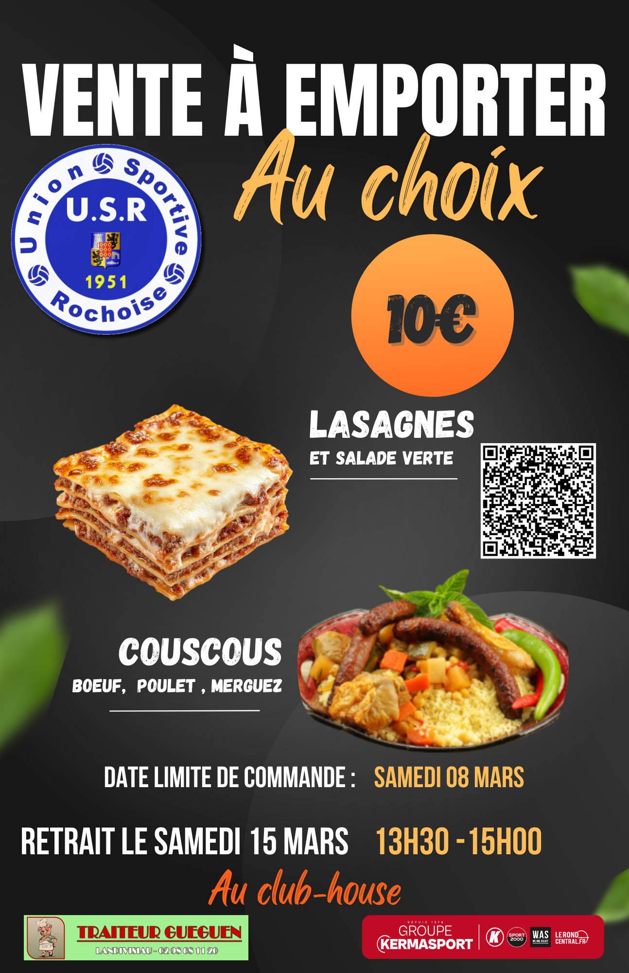 Vente à emporter (1)