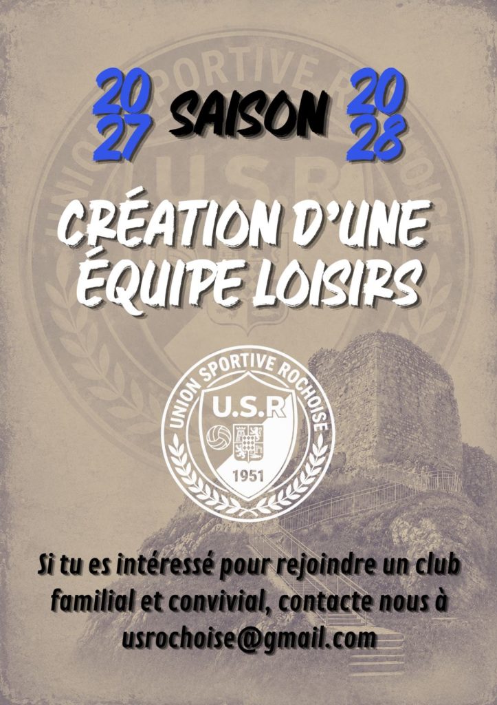Loisirs